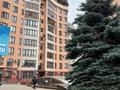 4-бөлмелі пәтер · 177 м² · 8/9 қабат, Мкр Самал-2 16 — Достык (Ленина), бағасы: 164 млн ₸ в Алматы, Медеуский р-н — фото 35