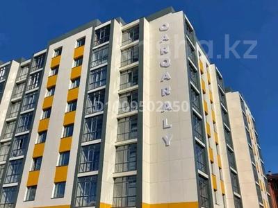 2-комнатная квартира · 68.7 м², мкр Юго-Восток, муканова 51 за 25.5 млн ₸ в Караганде, Казыбек би р-н