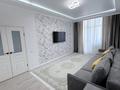 3-бөлмелі пәтер · 87 м² · 13/15 қабат, Сагадат Нурмагамбетов 19, бағасы: 59.5 млн ₸ в Астане, Сарайшык р-н