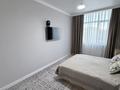 3-бөлмелі пәтер · 87 м² · 13/15 қабат, Сагадат Нурмагамбетов 19, бағасы: 59.5 млн ₸ в Астане, Сарайшык р-н — фото 15