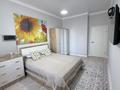 3-бөлмелі пәтер · 87 м² · 13/15 қабат, Сагадат Нурмагамбетов 19, бағасы: 59.5 млн ₸ в Астане, Сарайшык р-н — фото 17