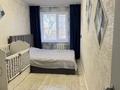 2-комнатная квартира · 43.3 м² · 4/5 этаж, мкр 5, Тургенева 96/2 за 15 млн ₸ в Актобе — фото 10