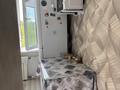 2-комнатная квартира · 43.3 м² · 4/5 этаж, мкр 5, Тургенева 96/2 за 15 млн ₸ в Актобе — фото 18