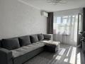 2-комнатная квартира · 43.3 м² · 4/5 этаж, мкр 5, Тургенева 96/2 за 15 млн ₸ в Актобе — фото 6