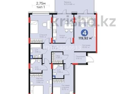 4-комнатная квартира · 120 м² · 2/8 этаж, Жошы хан 10 за 104 млн ₸ в Астане, Есильский р-н