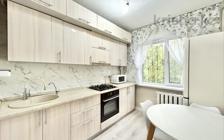2-комнатная квартира · 51 м² · 2/5 этаж, Абылай хана 29/1 за 23.9 млн ₸ в Астане, Нура р-н — фото 2