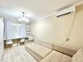 2-комнатная квартира · 51 м² · 2/5 этаж, Абылай хана 29/1 за 23.9 млн ₸ в Астане, Нура р-н — фото 6