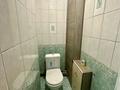 3-бөлмелі пәтер · 80 м² · 3/10 қабат, Ақсай-5 ш/а. 1а, бағасы: 300 000 ₸ в Алматы, Ауэзовский р-н — фото 9