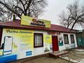 Магазины и бутики · 20 м² за 80 000 ₸ в Бейнеу