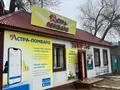 Магазины и бутики · 20 м² за 80 000 ₸ в Бейнеу — фото 2