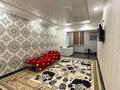 2-комнатная квартира · 43.2 м² · 3/9 этаж, 27-й мкр 6 за 13.5 млн ₸ в Актау — фото 2