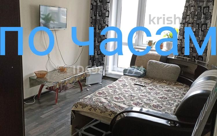 1-комнатная квартира · 42 м², 4 мкр 13 за 2 000 ₸ в Степногорске — фото 26