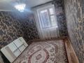 4-бөлмелі пәтер · 74 м² · 2/9 қабат, Сандригайло 65 — Меркури, бағасы: 26 млн ₸ в Рудном — фото 20
