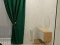 2-бөлмелі пәтер · 45 м² · 3/12 қабат, Сыганак 4 — Эко парк, бағасы: ~ 42 млн ₸ в Астане, Нура р-н — фото 18