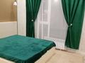 2-бөлмелі пәтер · 45 м² · 3/12 қабат, Сыганак 4 — Эко парк, бағасы: ~ 42 млн ₸ в Астане, Нура р-н — фото 20