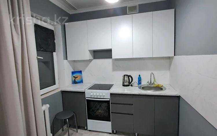 4-комнатная квартира, 60 м², 3/5 этаж, Битибаевой 8