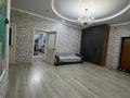 2-комнатная квартира · 95.4 м² · 1/8 этаж, мкр. Алтын орда, мангилик ел за 34 млн ₸ в Актобе — фото 13