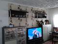 Отдельный дом · 4 комнаты · 58.5 м² · 5.3 сот., мкр Достык 103 — Яссауи за 85 млн ₸ в Алматы, Ауэзовский р-н — фото 3