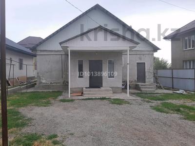Отдельный дом · 4 комнаты · 150 м² · 6 сот., Рыскулова 66 за 40 млн ₸ в Туздыбастау (Калинино)
