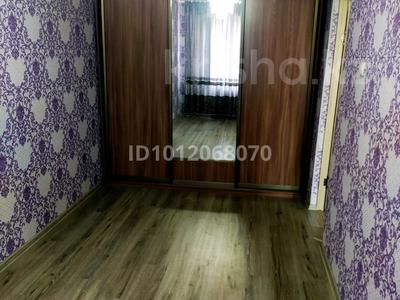 2-бөлмелі пәтер · 46.5 м² · 5/5 қабат, Мкр. Мынбулак 60, бағасы: 110 000 ₸ в Таразе