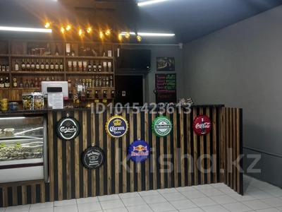 Свободное назначение, магазины и бутики · 75 м² за 350 000 ₸ в Шымкенте, Аль-Фарабийский р-н