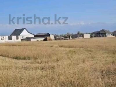 Участок · 200 соток, Байсерке за 470 млн ₸