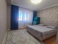 2-бөлмелі пәтер · 70.3 м² · 5/5 қабат, Нұрсая ш/а., Нурсая Тулпар 73/2, бағасы: 23.5 млн ₸ в Атырау, мкр Нурсая — фото 10