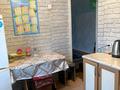 2-бөлмелі пәтер · 45 м² · 3/5 қабат, Гагарина 9, бағасы: 10 млн ₸ в Акмоле — фото 4