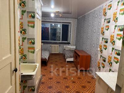 1-комнатная квартира · 17.2 м² · 2/5 этаж, Кобыланды батыра за 6 млн ₸ в Костанае