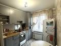 4-бөлмелі пәтер · 75 м² · 3/5 қабат, №9 ш/а., Саина 21 — Шаляпина, бағасы: 45.5 млн ₸ в Алматы, Ауэзовский р-н