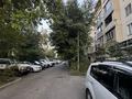 4-бөлмелі пәтер · 75 м² · 3/5 қабат, №9 ш/а., Саина 21 — Шаляпина, бағасы: 45.5 млн ₸ в Алматы, Ауэзовский р-н — фото 16