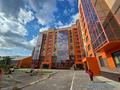 3-комнатная квартира · 68.1 м² · 4/9 этаж, ул. Партизанская 127 за ~ 39.5 млн ₸ в Петропавловске