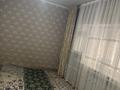 Часть дома · 4 комнаты · 100 м² · 3 сот., Диваева 67 за 22 млн ₸ в Шымкенте, Аль-Фарабийский р-н — фото 7