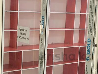 Дүкендер мен бутиктер · 25 м², бағасы: 2.5 млн ₸ в Шымкенте