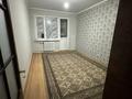 2-комнатная квартира · 61.4 м² · 3/5 этаж, мкр Центральный, Сырым Датова 23 за 22 млн ₸ в Атырау