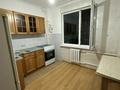2-комнатная квартира · 61.4 м² · 3/5 этаж, мкр Центральный, Сырым Датова 23 за 22 млн ₸ в Атырау — фото 3