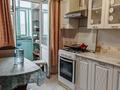 4-комнатная квартира · 69 м² · 4/9 этаж, мкр 5 24 — Малая Алия за 20 млн ₸ в Актобе