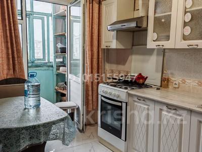 4-комнатная квартира · 69 м² · 4/9 этаж, мкр 5 24 — Малая Алия за 20 млн ₸ в Актобе