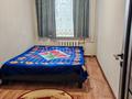 4-комнатная квартира · 69 м² · 4/9 этаж, мкр 5 24 — Малая Алия за 20 млн ₸ в Актобе — фото 4
