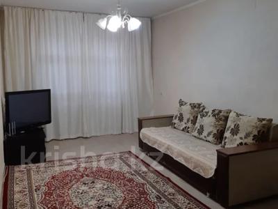 Продажа квартир в Алматы: 2-комнатная квартира · 54 м² · 5/5 этаж, мкр Аксай-4 за 30.8 млн 〒 2-комнатная квартира · 54 м² · 5/5 этаж, мкр Аксай-4 за 30.8 млн 〒 в Алматы, Ауэзовский р-н
