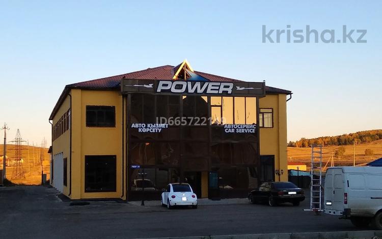 Еркін · 1011.3 м², бағасы: 250 млн 〒 в Кокшетау — фото 9