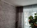 3-комнатная квартира · 64 м² · 1/5 этаж, Ауэзова за 18 млн ₸ в Экибастузе — фото 4