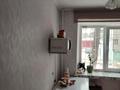 3-комнатная квартира · 64 м² · 1/5 этаж, Ауэзова за 18 млн ₸ в Экибастузе — фото 6