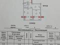 2-комнатная квартира · 63 м² · 3/5 этаж, Гоголя — Муратбаева за 55 млн ₸ в Алматы, Алмалинский р-н — фото 23