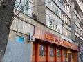 2-комнатная квартира · 63 м² · 3/5 этаж, Гоголя — Муратбаева за 55 млн ₸ в Алматы, Алмалинский р-н — фото 27
