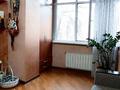 2-комнатная квартира · 63 м² · 3/5 этаж, Гоголя — Муратбаева за 55 млн ₸ в Алматы, Алмалинский р-н — фото 15