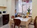 2-комнатная квартира · 63 м² · 3/5 этаж, Гоголя — Муратбаева за 55 млн ₸ в Алматы, Алмалинский р-н — фото 9