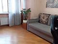 2-комнатная квартира · 63 м² · 3/5 этаж, Гоголя — Муратбаева за 55 млн ₸ в Алматы, Алмалинский р-н — фото 12
