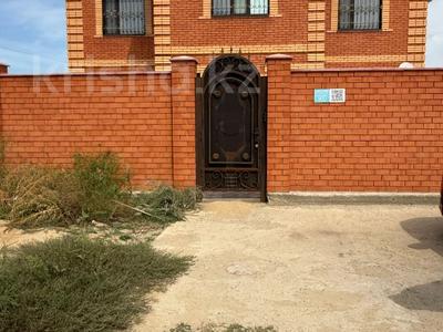 Отдельный дом · 6 комнат · 263.4 м² · 10 сот., Батырлар 27 за 75 млн 〒 в Кызылжар