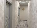 3-бөлмелі пәтер · 85 м² · 4/16 қабат, Абишева 36 13 — По Райымбека, напротив базара Жібек Жолы, рядом больница #, бағасы: 60 млн ₸ в Алматы, Наурызбайский р-н
